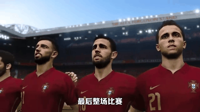 关于葡萄牙大胜阿尔巴尼亚，C罗创造新纪录的信息