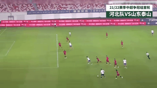 大连黑泰遭遇中超黑马卓尔，失去榜首宝座