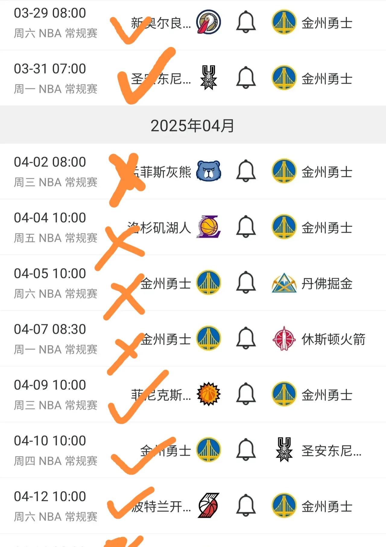 aoa足球官网-热门球队连胜多场，气势如虹领跑积分榜的简单介绍