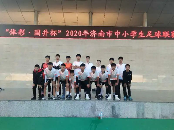 包含实力不容小觑！山东女子足球联赛卫冕冠军发威的词条