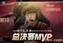 aoa体育账户登录-克形队晋级仍需努力，全力备战未来之战